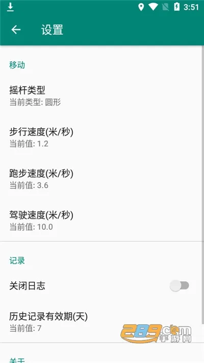 ��ǹ��λ2026���°汾