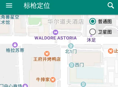 ��ǹ��λ2026���°汾
