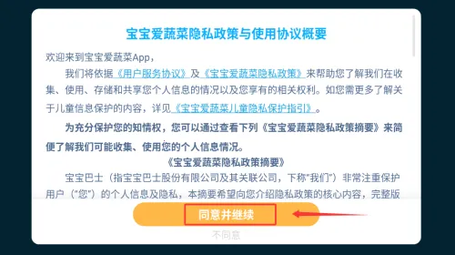 ����ѧ�߲�2026�ٷ����°汾