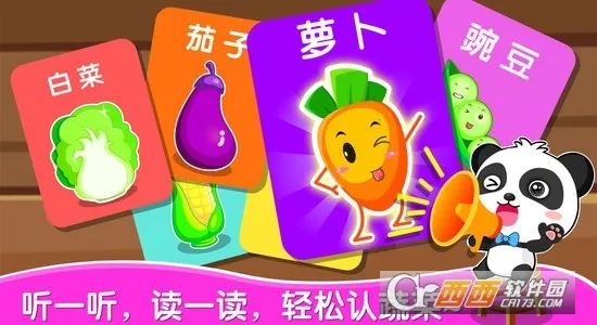 ����ѧ�߲�2026�ٷ����°汾