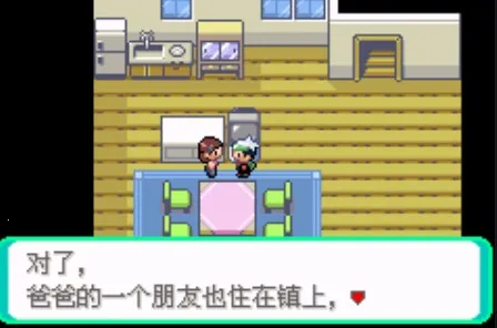 �ڴ����ִ�˵�̱�ʯ2026�ٷ�����