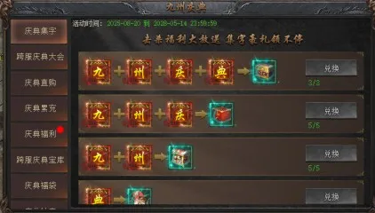 ��֮Ů�������ֻ���