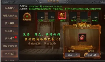 ��֮Ů�������ֻ���