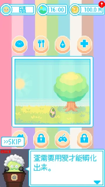 �װ��Ĵ��ȴ��ȶ�����2026���°汾