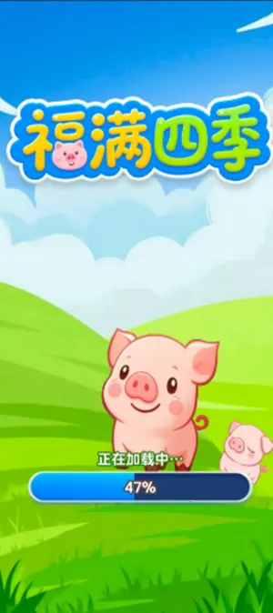 �����ļ�2026���°汾