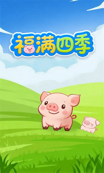 �����ļ�2026���°汾