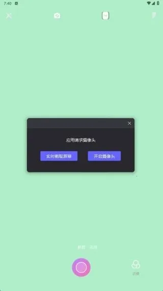 �徵����2026���ذ�װ