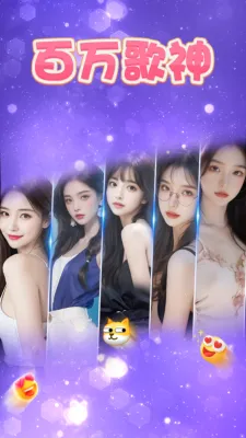 �������׿���ֻ���