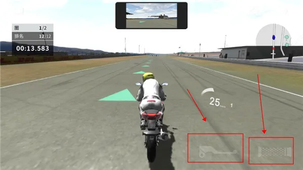 ��ʵĦ��2(Ħ�о�����Ϸ)