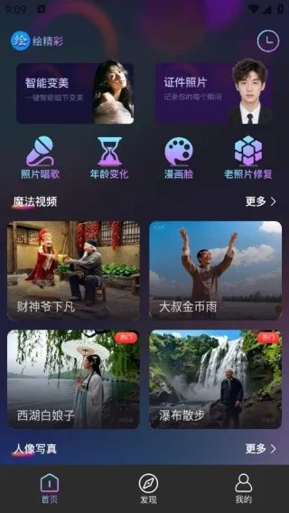 �澫��