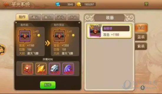 ������22026�ٷ�����