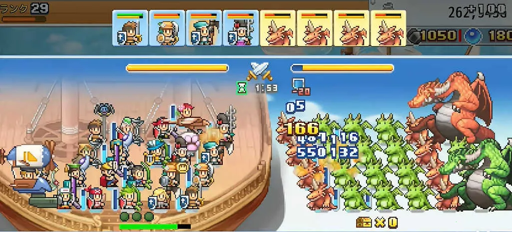 飞空艇探险物语(飞艇冒险经营游戏) 飞空艇探险物语(飞艇冒险经营游戏)