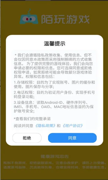 ����ʿ��(��������Ϸ)