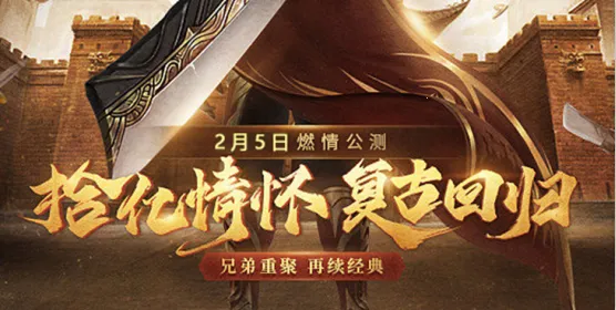 ����2026���ذ�װ