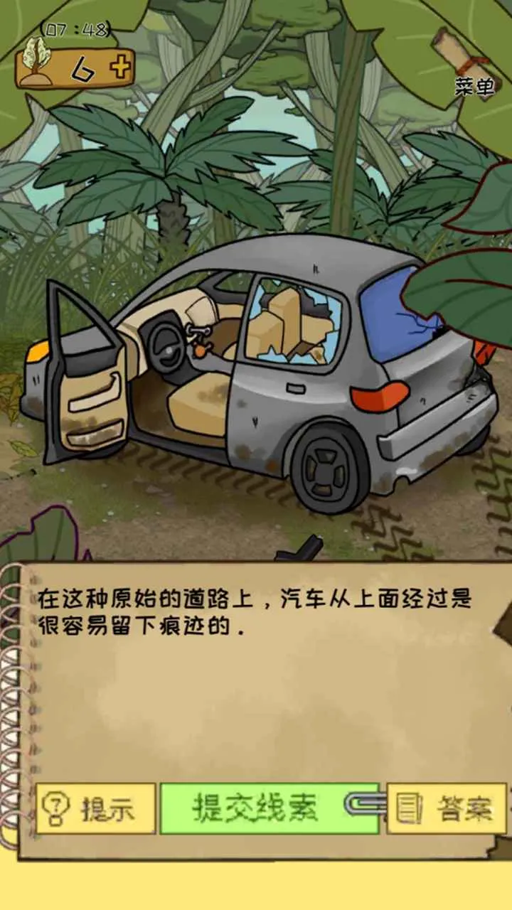 ���׹�˾2026���°汾