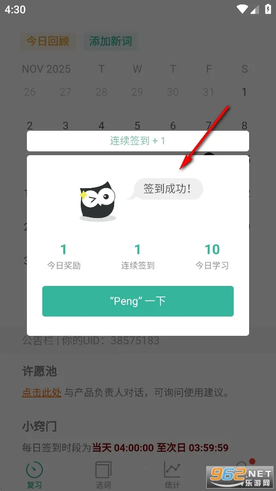 īī�����ʰ�׿���ֻ���