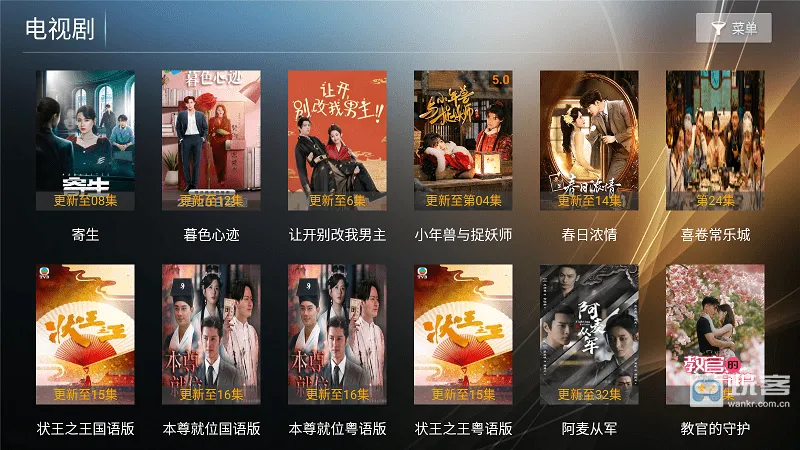 星语影视(影视播放平台) 星语影视(影视播放平台)