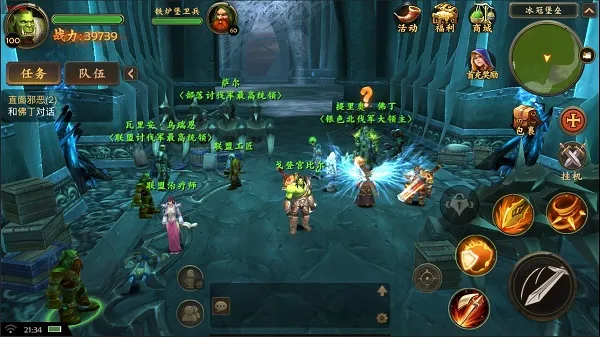 ������Ӱ(��ɫ������Ϸ)