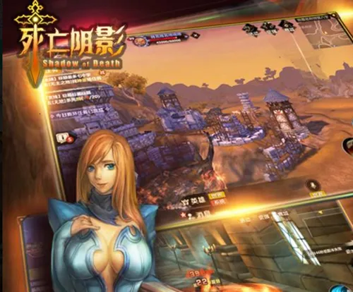 ������Ӱ(��ɫ������Ϸ)