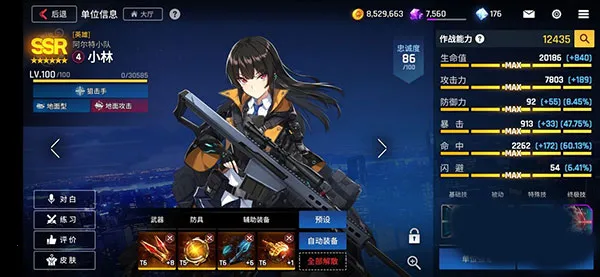 δ��ս(�ƻ��������)