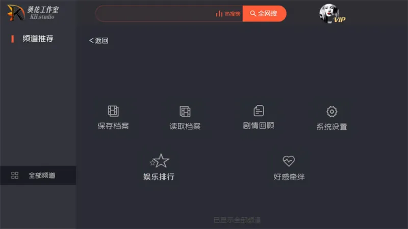 EXOһ�Ƕ���1