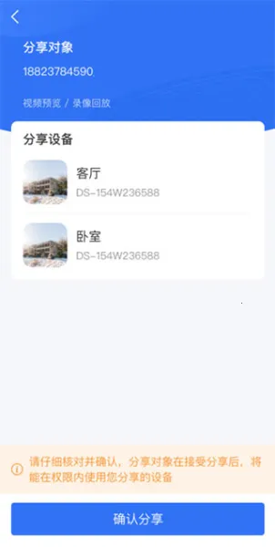 ��������2026���ذ�װ