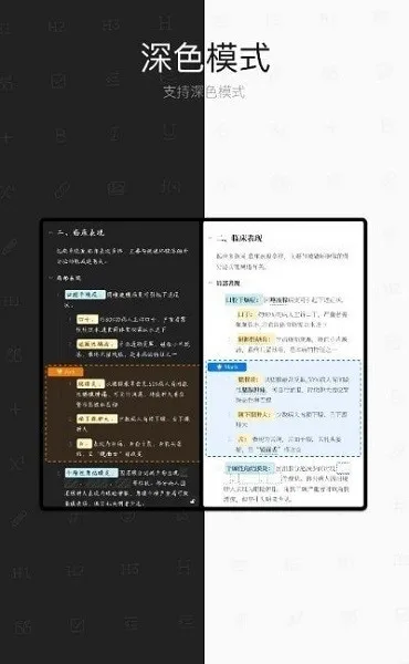 ˼Դ�ʼ�2026�ٷ�����