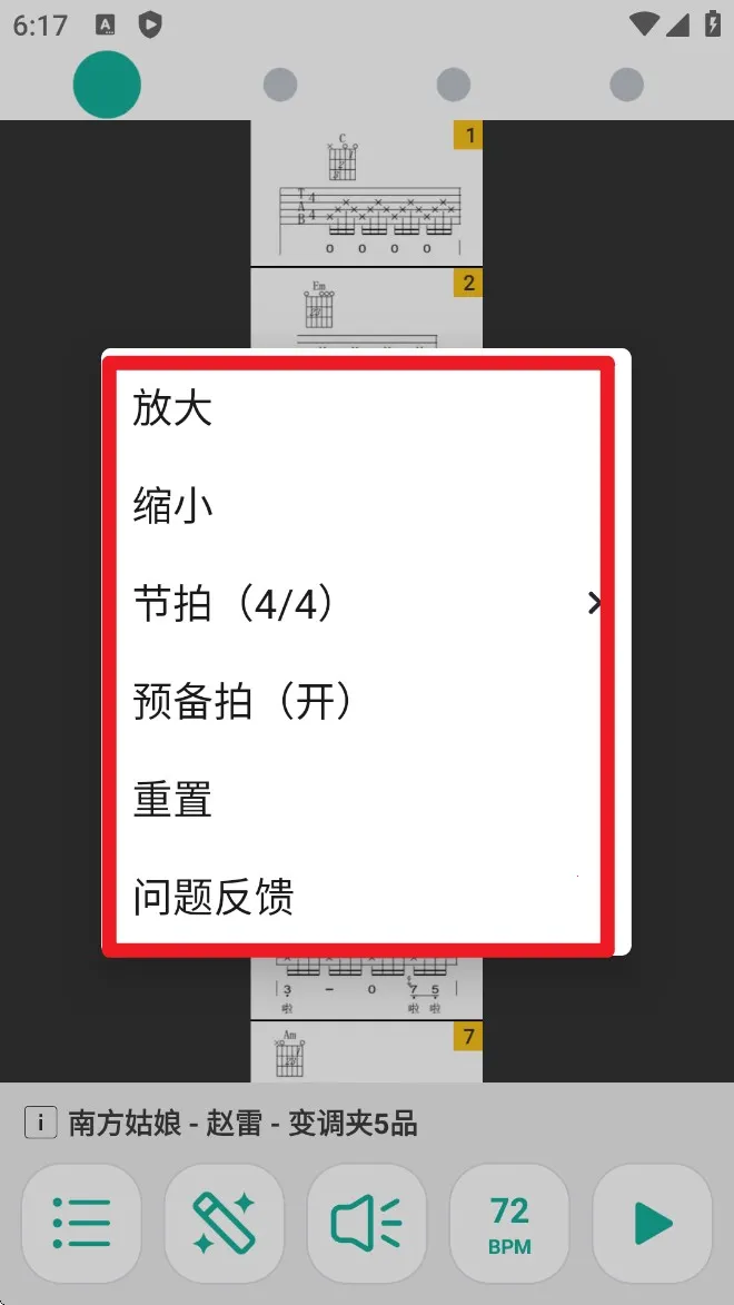 ˬ��������