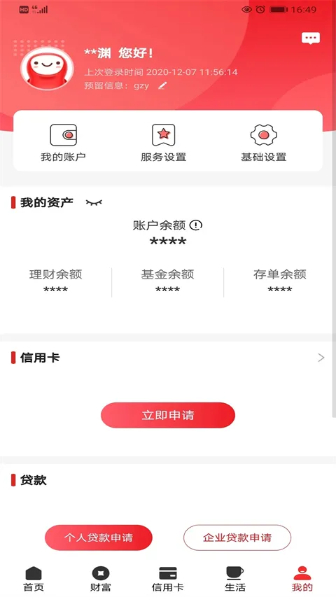 ��������2026�ٷ�����