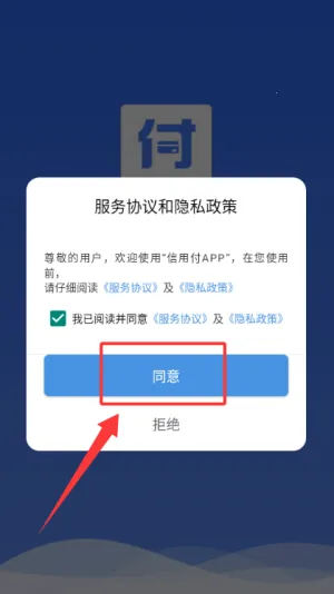 ���ø�2026���°汾