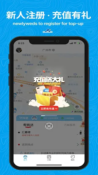 ����2026�ٷ����°汾