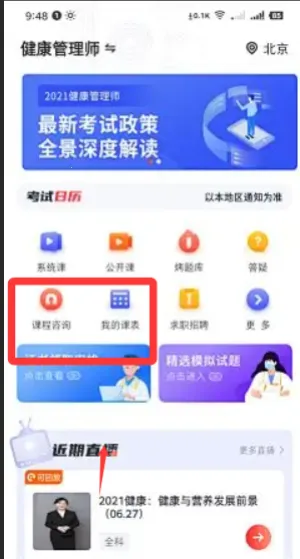 ��·����