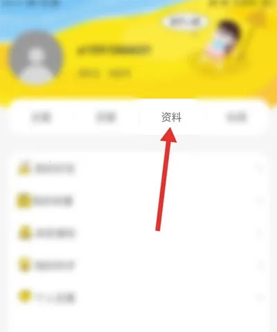 78����(����ģ��ƽ̨)
