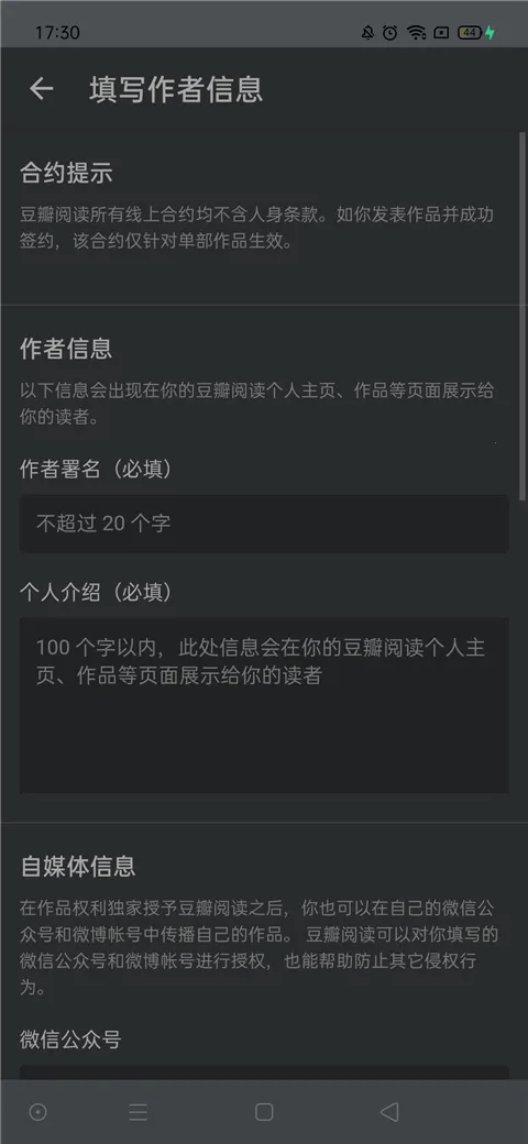 ������������ֻ���