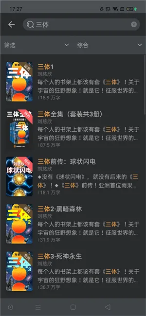 ������������ֻ���