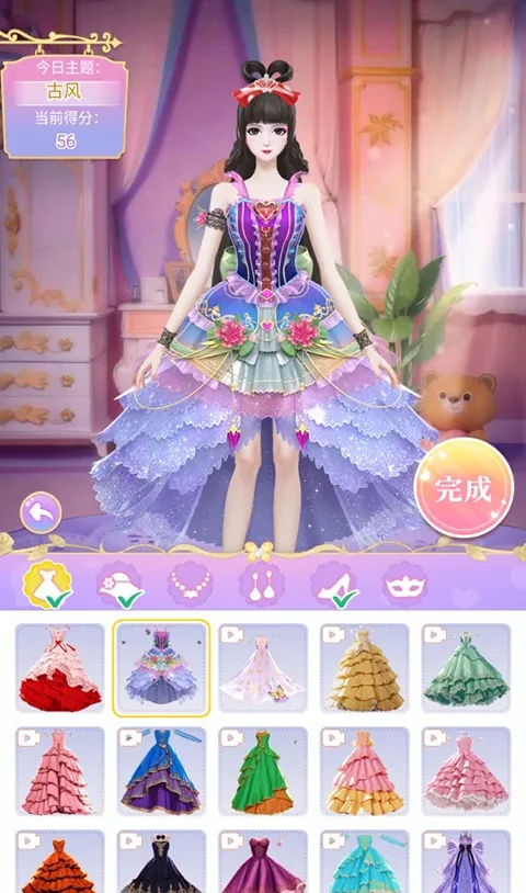 Ҷ���������������ֻ���