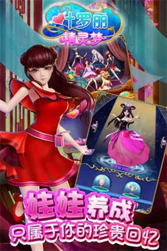 Ҷ���������������ֻ���