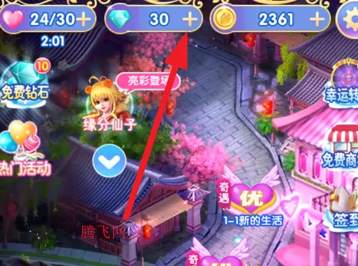 Ҷ���������������ֻ���