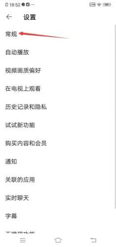 �͹�YOUTUBE2026�ٷ����°汾