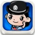 河南警民通 河南警民通