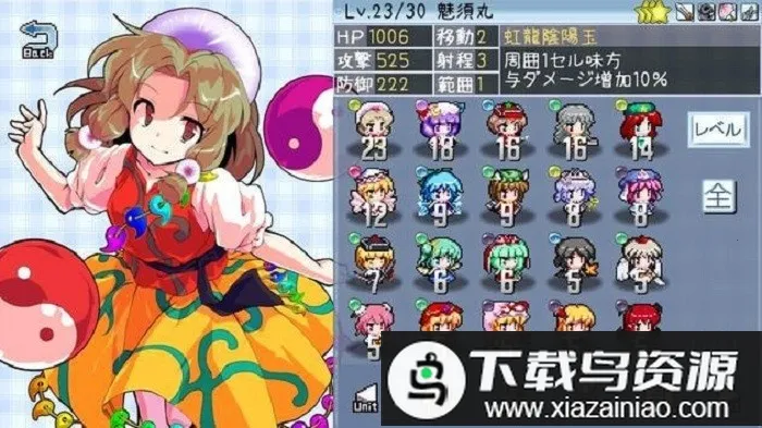 ��������¼2026�ٷ����°汾