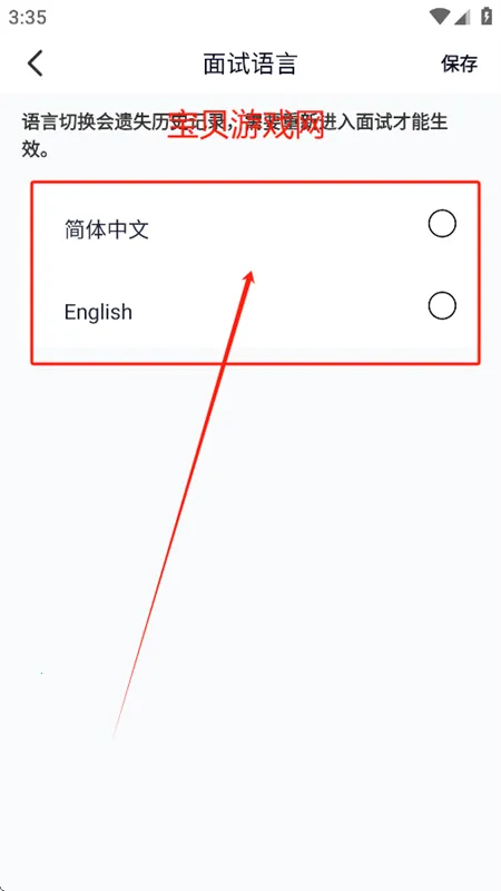 �Ʋ�2026���ذ�װ