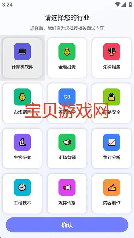 �Ʋ�2026���ذ�װ