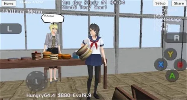 Ů�Ӹ�У(У԰ģ����Ϸ)