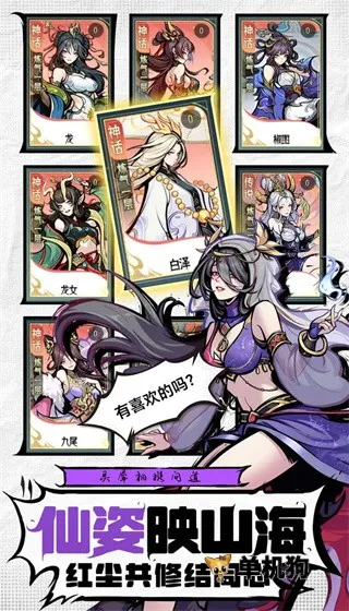 ����ɽ��