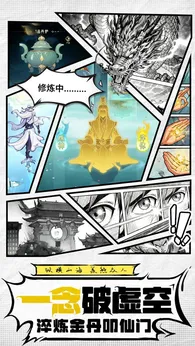 ����ɽ��