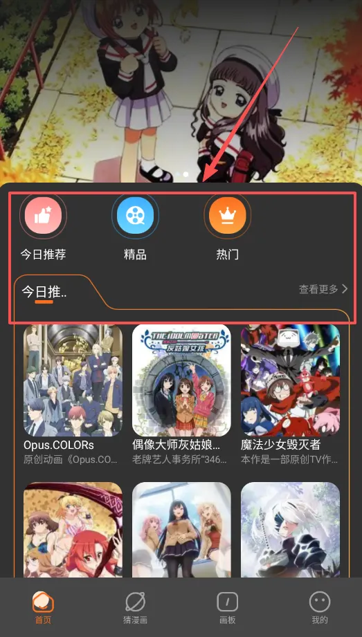 ���Ԫ(����Ԫ����ƽ̨)