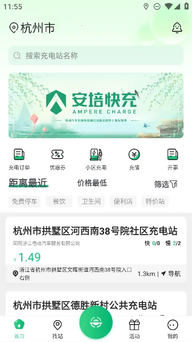 ������2026�ٷ����°汾