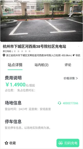 ������2026�ٷ����°汾