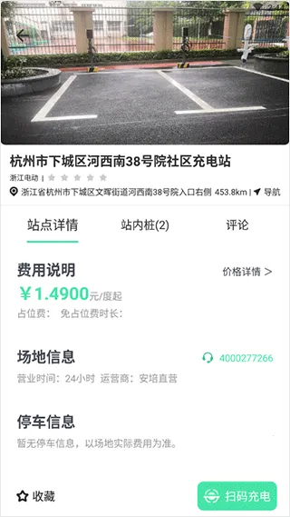 ������2026�ٷ����°汾
